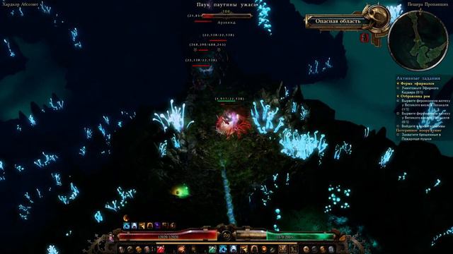 ждём diablo 4 играя в грим давн #7 смотреть онлайн