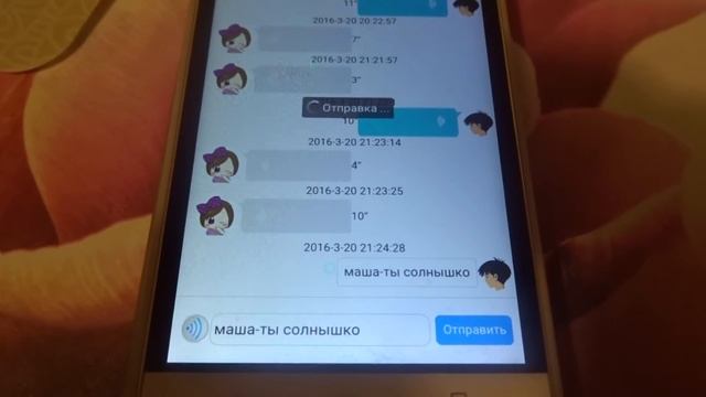 Как отправлять текстовое сообщение на детские часы Smart Baby Watch смотреть онлайн