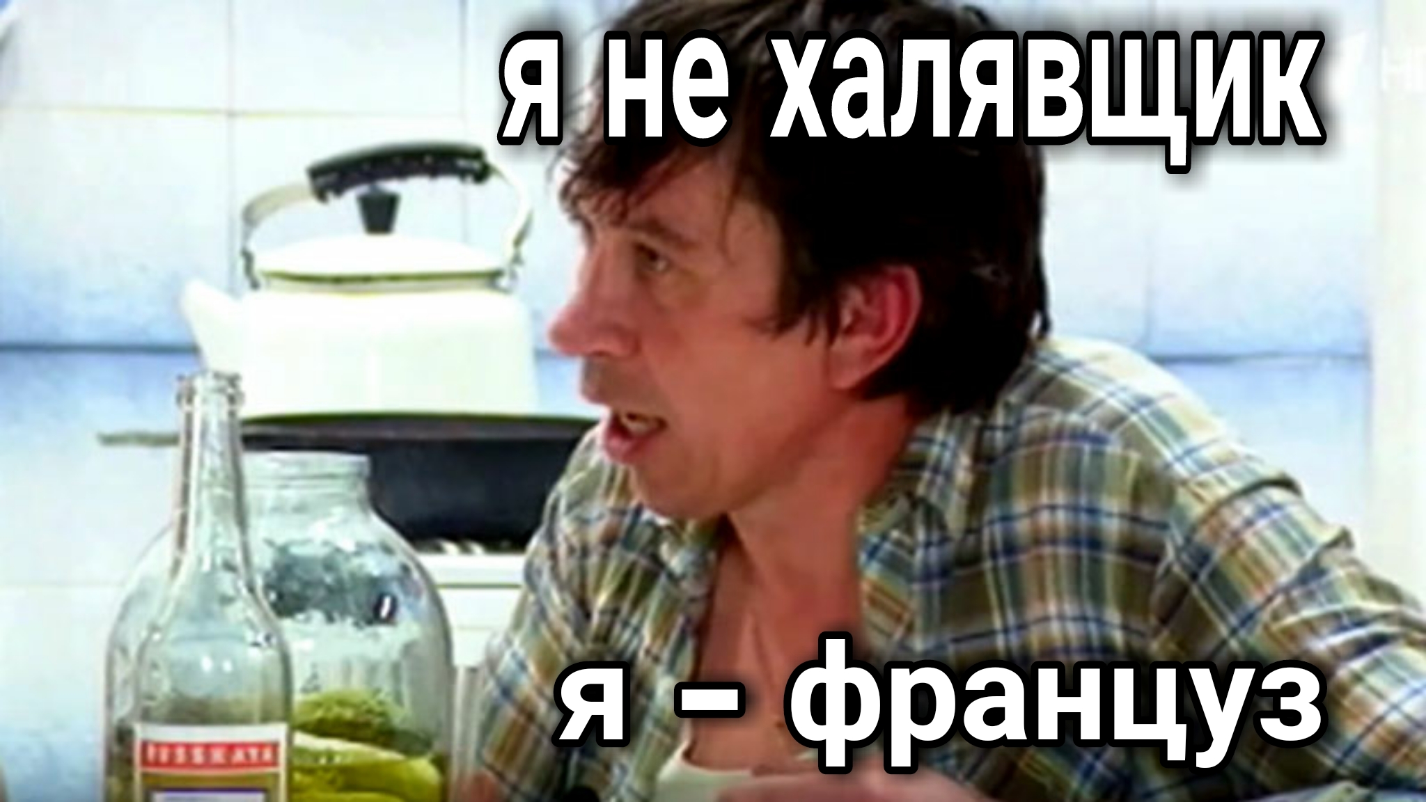ФРАНЦИЯ VS ГЕРМАНИЯ - ГДЕ ЖИТЬ ЛУЧШЕ? как устроена повседневная жизнь смотреть онлайн