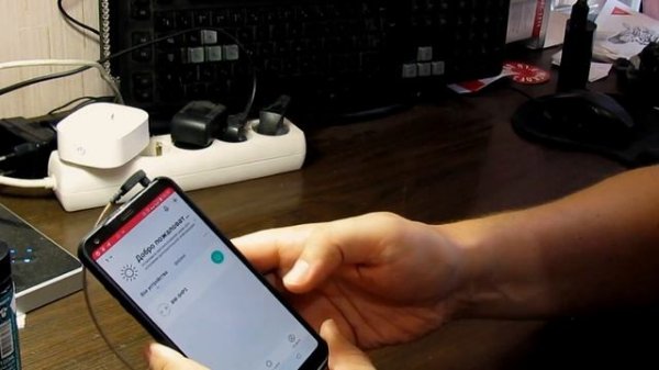 Умная розетка BlitzWolf с мониторингом потребления