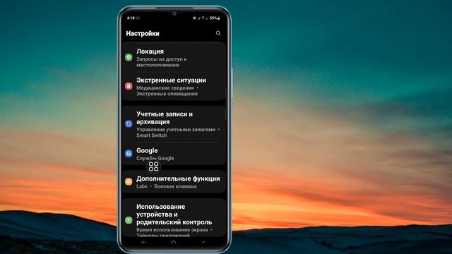 Эксель для Анализа Качества Логистики