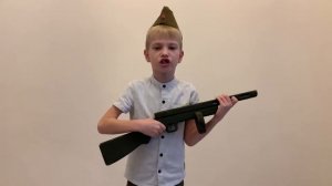 Ты не бойся, мама, я с тобой!