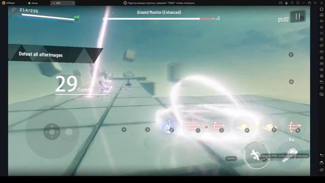 Punishing Gray Raven ОБЗОР Классная игра но без русского увы