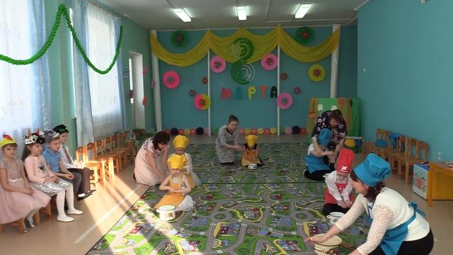 МДОУ ЦРР - детский сад № 61 "Мечта" смотреть онлайн