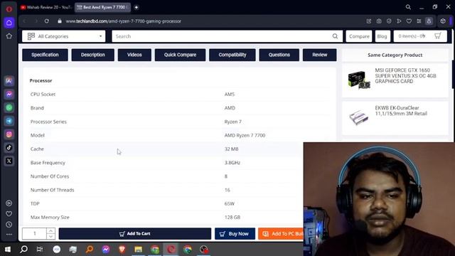 AMD RYZEN 7 7700 3 смотреть онлайн