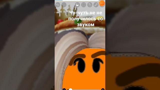 мои мысли во врямя макияжа смотреть онлайн