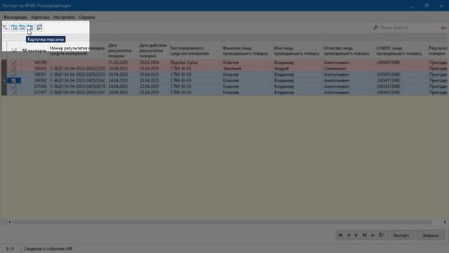 Sermon Series Channel