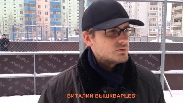 Новая спортивная площадка во дворе Победы 2 смотреть онлайн