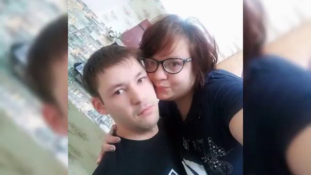 С днём святого Валентина моя любимая жена, и вас дорогие мои подписчики смотреть онлайн