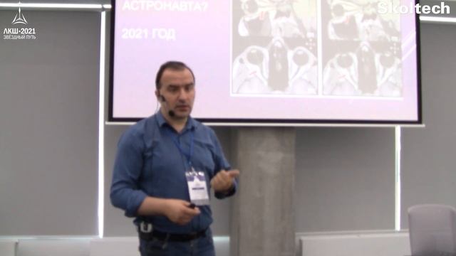 Алексей Паевский: Мозг в космосе смотреть онлайн