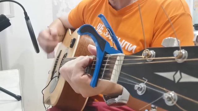 Рано или поздно. На гитаре смотреть онлайн