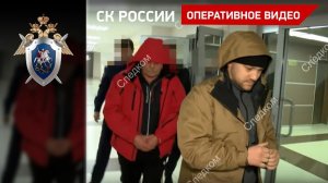 Следственные действия по делу сенатора Арашукова