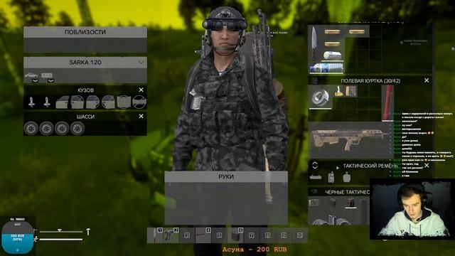 LOST LIGHT || ТАРКОВ НА МИНИМАЛКАХ || Season 6 смотреть онлайн