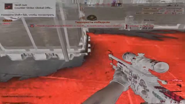 Я зашёл в Фортнайт