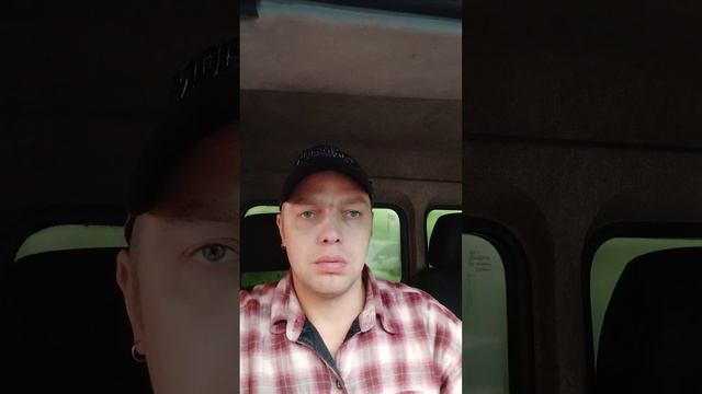 29 апреля 2023 г. Грузовичков. Москва. Ищу грузчика!! смотреть онлайн