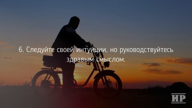Как ВОПЛОТИТЬ свои мечты смотреть онлайн