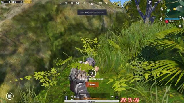 ?PUBG MOBILE?ТОП-1 С ПИСТОЛЕТОМ?ЧТО? смотреть онлайн