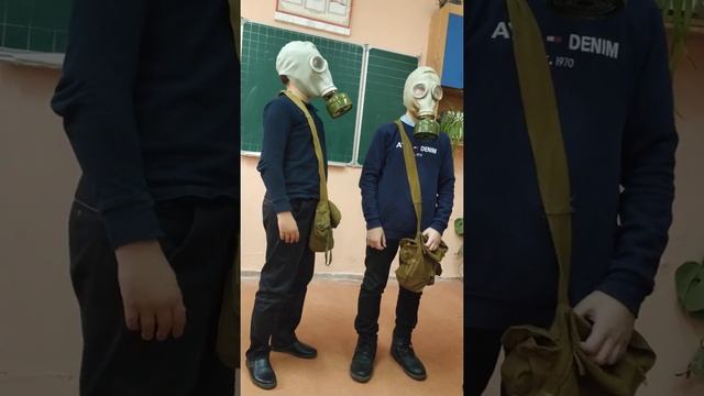 КАК ПРАВИЛЬНО НАДЕТЬ ПРОТИВОГАЗ смотреть онлайн