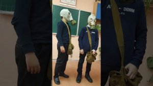 КАК ПРАВИЛЬНО НАДЕТЬ ПРОТИВОГАЗ