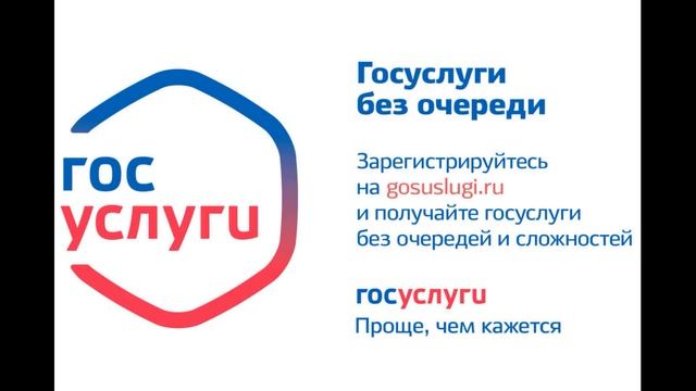 Покупка оружия и оформление РОХа смотреть онлайн