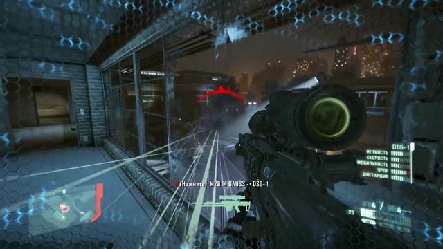 Crysis 2 Remastered\видео 6