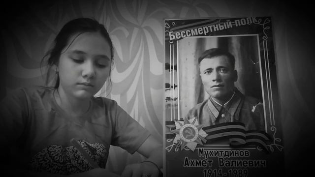 Песня “Письмо отца“ смотреть онлайн