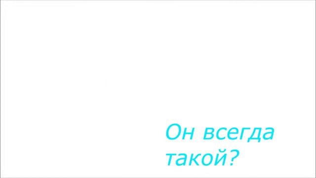 Валентинов день для тебя! смотреть онлайн