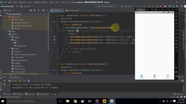 How To Make Bottom Navigation Bar in Flutter || Bottom Navigation Bar in Flutter смотреть онлайн
