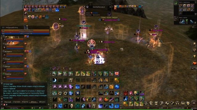 Lineage II Топ ДД серва DaEtoJeOhhh смотреть онлайн