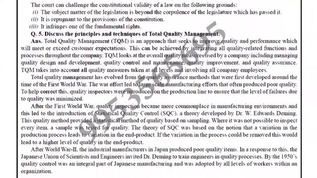 IGNOU MPA 13 Solved Assignment 2018-19 / Public System Management смотреть онлайн