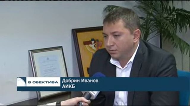 Бизнесът настоя държавата да не поема никакви ангажименти за големия енергиен шлем смотреть онлайн