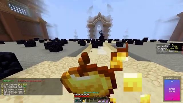 ROBLOX СТРИМ ► ИГРАЕМ В ЛУЧШИЕ РЕЖИМЫ РОБЛОКС ► РОБЛОКС СТРИМ смотреть онлайн