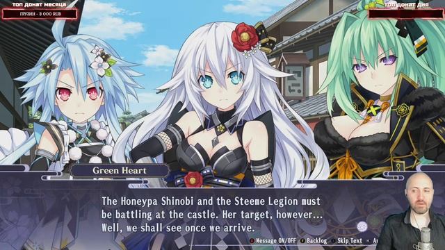 Neptunia x SENRAN KAGURA: Ninja Wars ➤ ПЕРВЫЙ ВЗГЛЯД смотреть онлайн