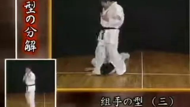 КУМИТЭ НО КАТА СОНО САН смотреть онлайн