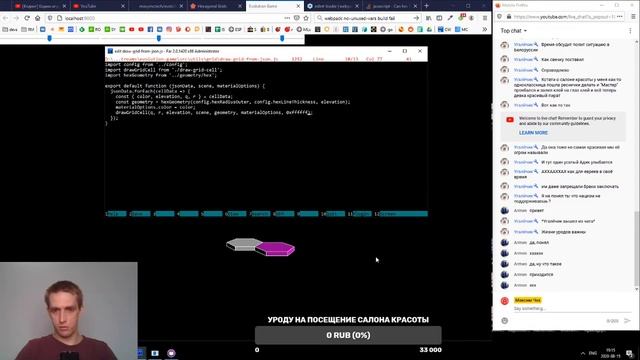 [Кодинг] Кодим игру на эволюционных алгоритмах, JavaScript, WebGL, three.js #2 смотреть онлайн