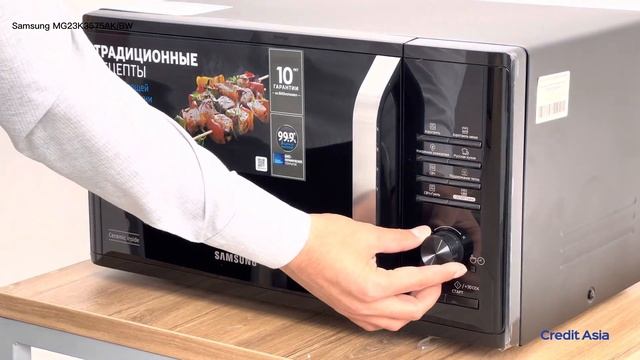 12 Микроволновая печь Samsung MG23K3575AK/BW смотреть онлайн