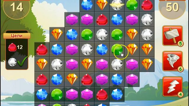 Прохождение игры "Сокровища пиратов": уровень 50 смотреть онлайн