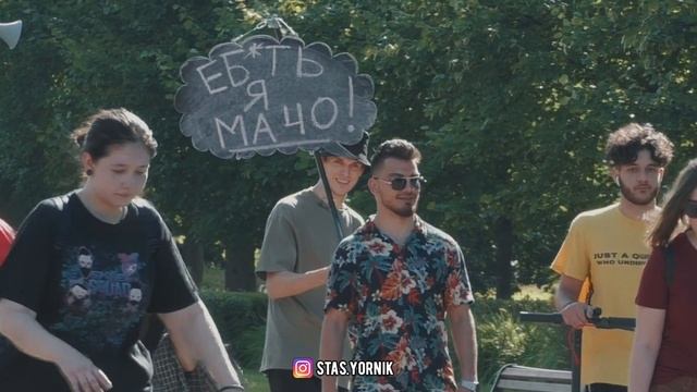 ПРАНК: ОБЛАКО МЫСЛЕЙ НАД ЛЮДЬМИ. РОЗЫГРЫШ ПРОХОЖИХ И ИХ РЕАКЦИЯ смотреть онлайн