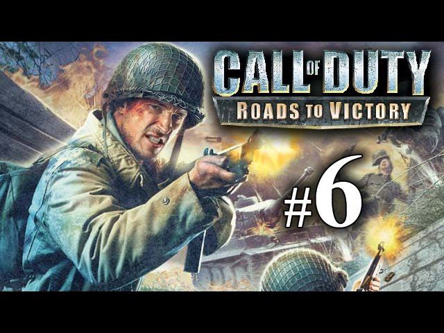 Call of Duty: Roads to Victory - Hunner Park gameplay walkthrough (PSP) ULUS-10218, ULES-00643 смотреть онлайн