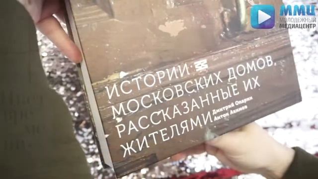 Какую книгу подарить? смотреть онлайн