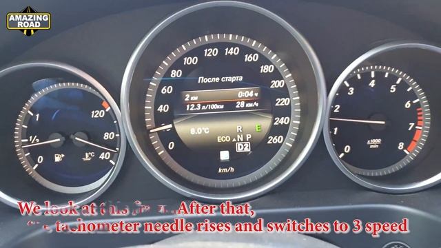Failures in Engine Speed and Not Smooth Gear Shifting on Mercedes Gearbox 722.6, 722.9 смотреть онлайн