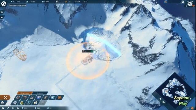 Anno 2205 (часть 2) Много кредитов! смотреть онлайн