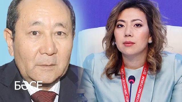 Маразм от Назарбаева смотреть онлайн