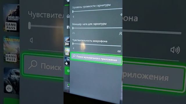 Нет звука в наушниках с джойстика XBOX ONE S.Решение проблемы . смотреть онлайн