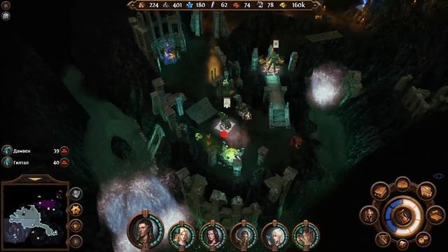 Heroes of Might and Magic 7. # 11. Лесной союз. Миссия 3. смотреть онлайн