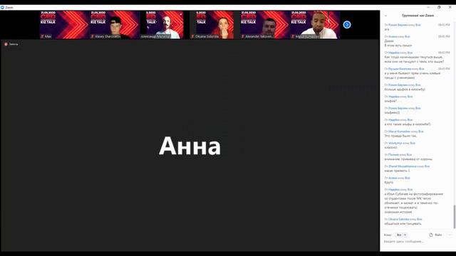 CED Kiz Talk First Edition - Александр Малагор (Минск,Беларусь): Как сделать кизомбу снова зеленой смотреть онлайн