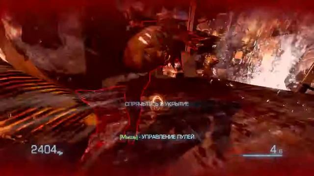 Прохождение игры Bullet storm 2 смотреть онлайн