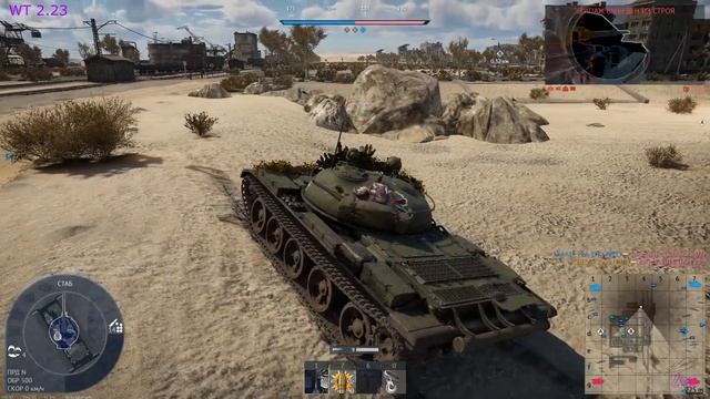 T-62 в РБ #1 Первые бои/War Thunder RB