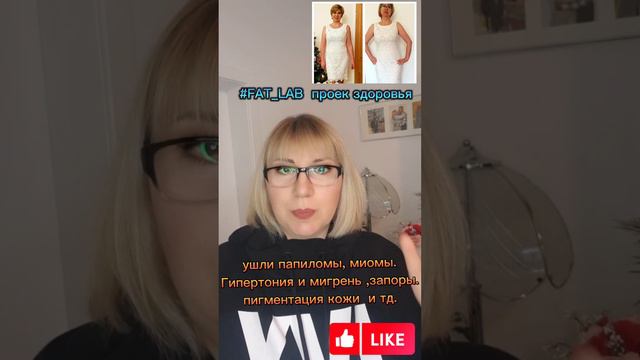 мифы что жиры это плохо смотреть онлайн