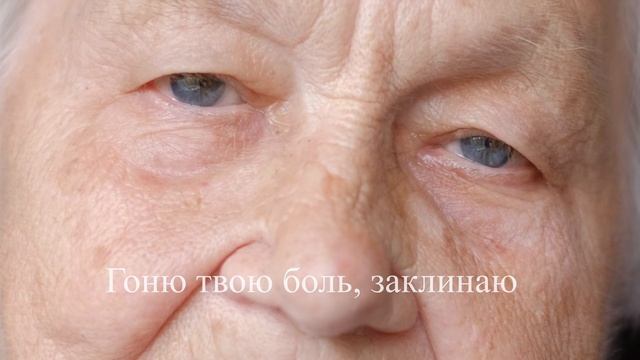 Асадов / Вечер в больнице смотреть онлайн